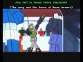 Filipino Transformers Take 2