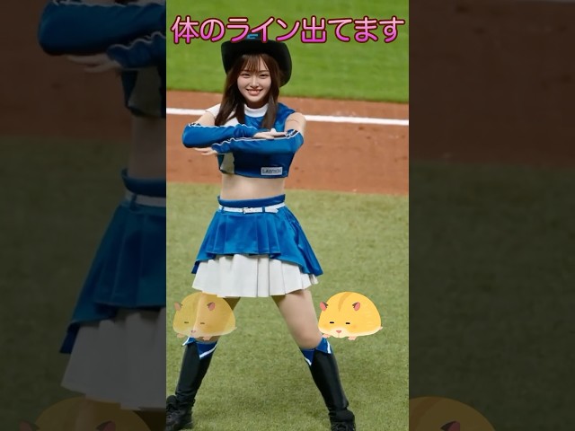 そんなに出ちゃっていいんですか？#ピタ止めチャレンジ #きつねダンス #チア