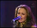 Shaila Dúrcal - Amor Eterno