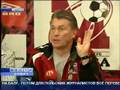Blokhin after Moscow-Legia