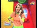 Collection: Infantiles