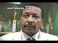 Xaflad lacag loogu aruurinayay Gabdhaha Jaamacadaha D.G. Puntland (OHIO)