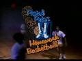 Advert 2 from Pistol Pete s Homework Basketball