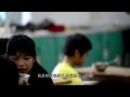 [兒福聯盟]後山的願望－阿敬的故事