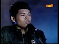 Aizat AF5 - Susun Silangkata - Akustik - Konsert Gegar Generasiku 2009