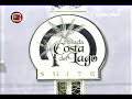 Comercial de un Tiradero en Zulia, Venezuela
