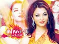 choose  your queen aishwariya rai