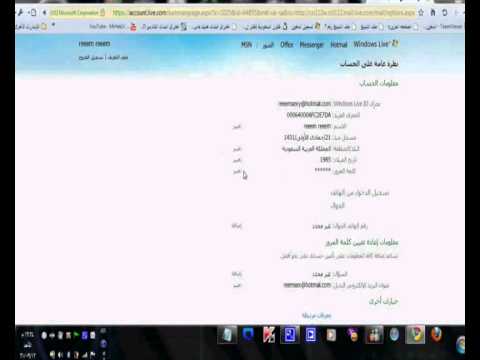 اكبر موقع سكس