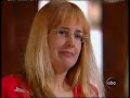 American Inventor - Body Armor American Inventor - Body Armor