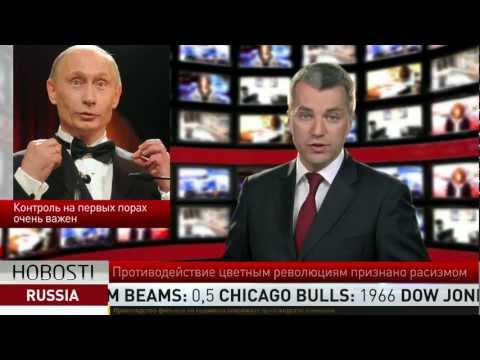 YouTube Трейлер