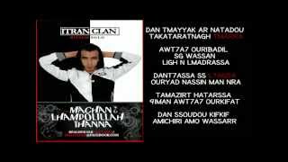 ITRAN CLAN - BILICH - Solo ... MACHAN !! LHAMDOLILLAH THANNA
