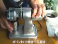 No.5 コーヒープレス - コーヒーを食べる感覚で飲む