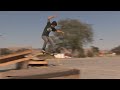 [Rec Skate]