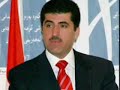 barzani tu na meri