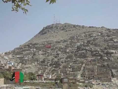 Video screenshot