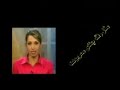 مشکی رنگ عشقه_برای الناز کیانی زیبامشکی رنگه عشقهکاشکی می شد یه روزیبشی تو مهربونمسر بذاری رو شونمخودم برات بخونمدلم برات تنگ شده جونممی خوام ببینمت نمی تونمبین ما دیوارای سنگیفاصله یک عمر می دونمپنجره ی چشمای توکاشکی به چشمام وا بشهاین بغض چند ساله ی مناز تو گلوم رها بشهمن که فراموش کردنتچرا و اما داشت برامبابای بارونت می شمبیا و گم کن گریه هامواست دلم واست تنم