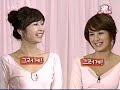 hi5 - snsd - 3-30-08 (2) hi5 - snsd - 3-30-08 (2)