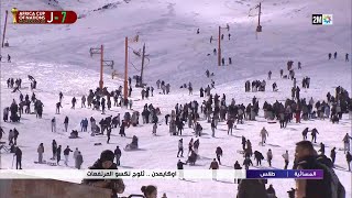 اوكايمدن.. ثلوج تكسو المرتفعات