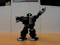 isobot air guitar