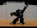 isobot air guitar