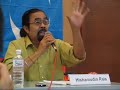 Forum Negarakuku - oleh Hishamuddin Rais (freeman) Forum Negarakuku - oleh Hishamuddin Rais (freeman)