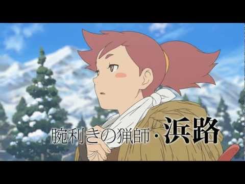 YouTube Preview Image