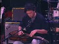 Steve Kimock