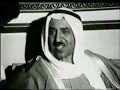 صور نادرة للشيخ صباح