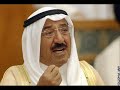 صور نادرة للشيخ صباح