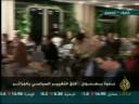 ندوة التغيير السياسي في الجزائر- من الندوة الصحفية - 14/14