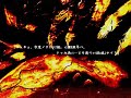 SPECIES [MAD] SAYA no Uta (Song of Saya)