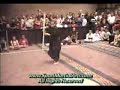 Battle of Atlanta 2003 Extreme Weapons bo kata