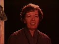 Fartaway commercial