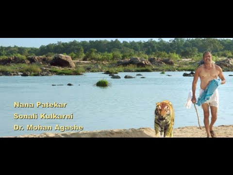 Dr. Prakash Baba Amte- The Real Hero | New Marathi Film | Theatrical Trailer | Nana Patekar,