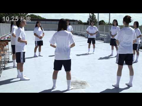 10.25【私處】預售套票加贈SCHOOLGIRL COMPLEX寫真集