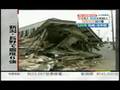 GAIJIN 29 - 07.16.07 Earthquakes