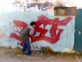 ret y kroe
