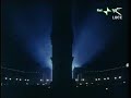 discorso della luna