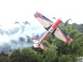Festival Aereo Caguas