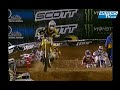 Icon for Post #2009 AMA Supercross Millsaps falls in Anaheim