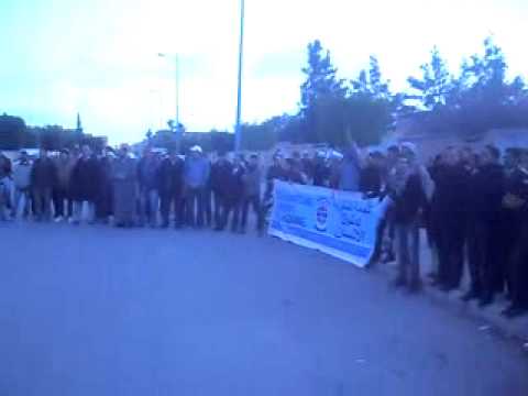 مقتطف من وقفة الجمعية المغربية لحقوق الإنسان فرع تيزنيت يوم امس