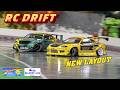 【RC DRIFT】レジャーランド春日部 2026/08/04【ラジドリ】