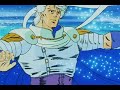 Ryuuga's Taizan Tenrou Ken... so cold.