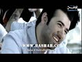 Bashar Al Shatti بشار الشطي فيديو كليب أغنية يالله