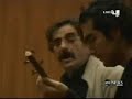 shahram nazeri - ABC NEWS
