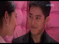 tree of heaven ep  6  v of vii 