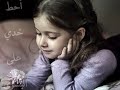 يمر الوقت .. أهدآآآء خـــ(لعيونـك)ـــاص .. 28/4/1431