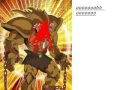 My Brother's Video; sonic vs exodia