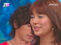 x man 39   episode 87  4/7 