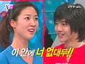 x man 39   episode 87  4/7 
